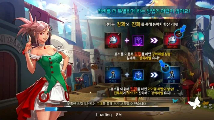 dnf手游韩服后台服-DNF手游韩服后台服探索指南