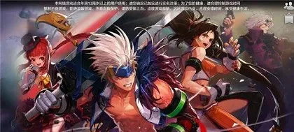 dnf手游防沉迷兑现-DNF防沉迷：责任与自由
