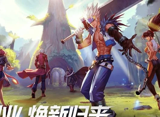 dnf手游能被找回吗-DNF手游账号找回指南