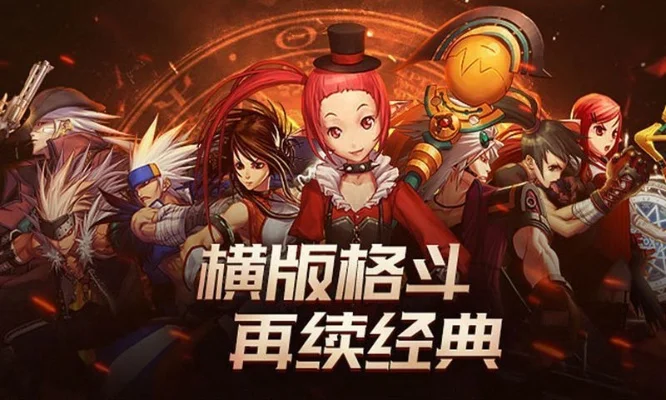 dnf手游礼包能卖吗-dnf礼包交易规则解析