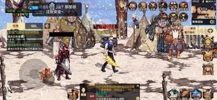 dnf手游满级是多少-dnf手游满级标准是100级
