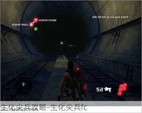 生化尖兵怎么设置中文-生化尖兵中文设置指南
