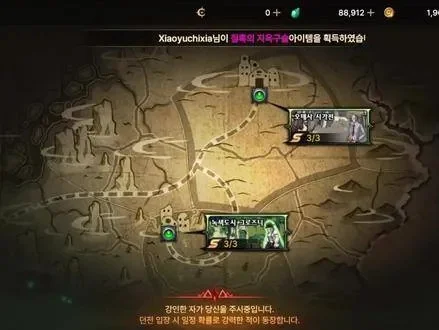 dnf手游韩服必刷图-韩服dnf必刷地图攻略