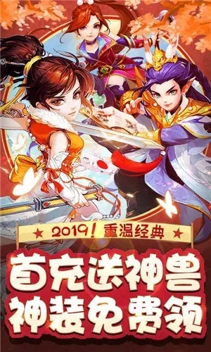 手游不氪金排行榜3d-3D手游不氪金推荐