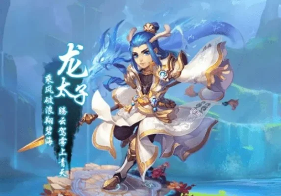 梦幻手游卡职业排行榜-梦幻手游职业实力排行