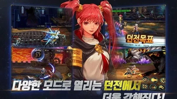 有没有韩版手游dnf-韩版DNF全球旅行指南