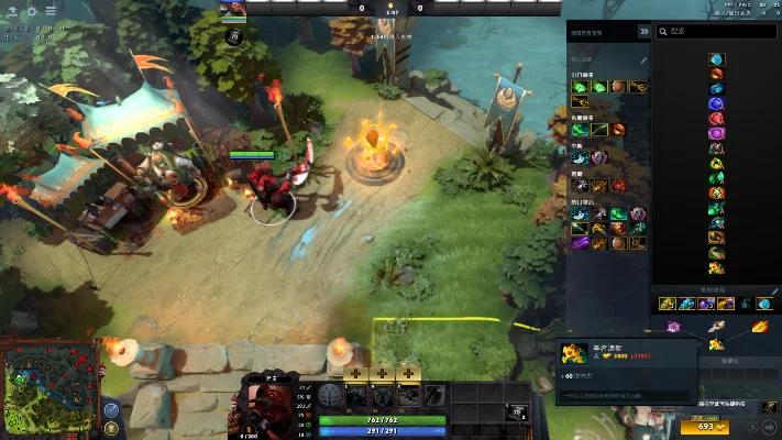 dota2新手模式-Dota 2新手模式指南