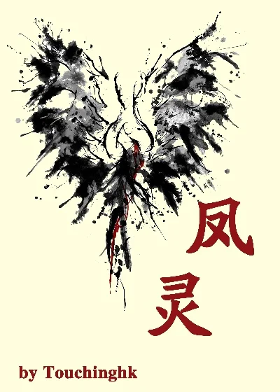 灵字开头的手游排行榜-灵字游戏精选排行