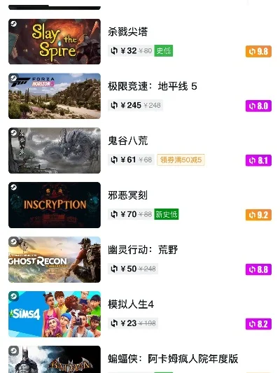 末日恶魔类游戏排行榜-末日恶魔游戏排行榜