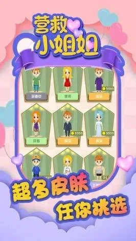 手游排行榜姐姐的朋友-手游排行榜姐姐的数字之旅