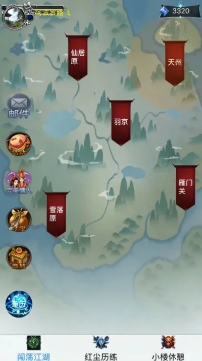游戏里的排行榜在哪里-游戏排行榜隐藏地图