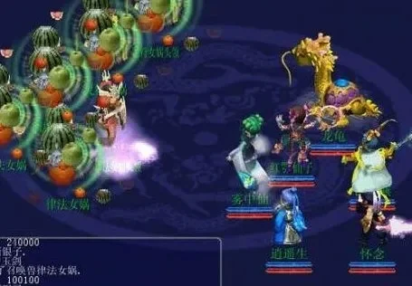 神剑情天2隐藏技能-神剑情天2隐藏技能攻略