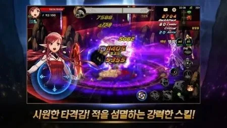 dnf韩服手游奥地利-DNF韩服奥地利冒险体验