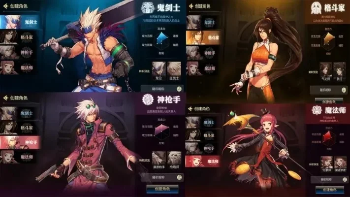 dnf手游公测问题-公测体验差，亟待优化