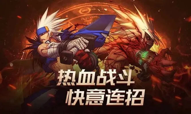 dnf手游大狂战-DNF手游大狂战冒险