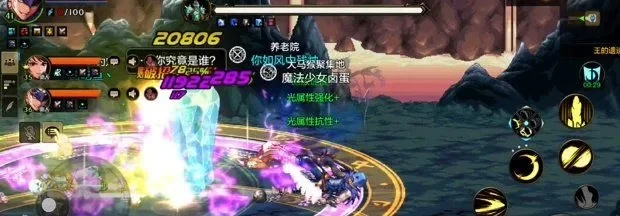 dnf手游晋王遗迹-dnf晋王遗迹探险指南