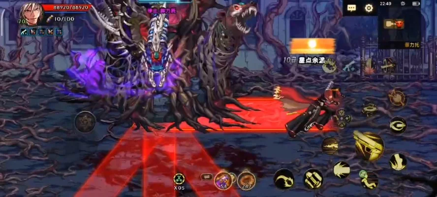 dnf手游树甲剑魔-树甲剑魔荒野冒险